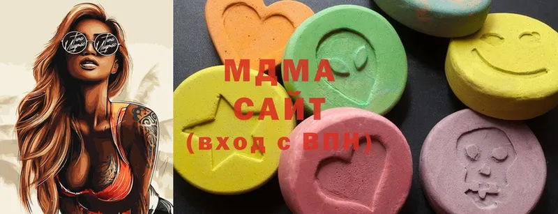 MDMA VHQ  дарк нет официальный сайт  Анапа 